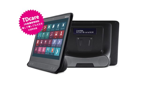 mytobii